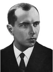Степан Андреевич Бандера Фашистская пропаганда поднимает большой шум вокруг - фото 171