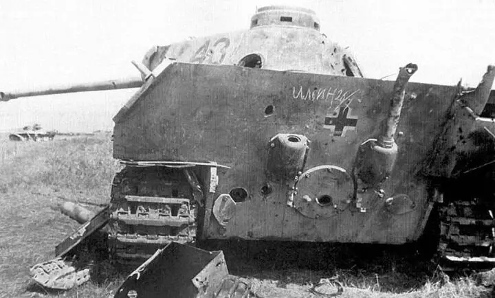 Подбитый немецкий танк PzKpfw V Вспомним как это было В первый день - фото 216