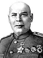 Николай Павлович Пухов Иван Васильевич Галанин Под прикрытием огня тысяч - фото 227