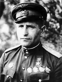 Иван Семенович Полбин Василий Георгиевич Рязанов Сергей Игнатьевич - фото 241