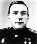 Василий Георгиевич Рязанов Сергей Игнатьевич Руденко На помощь упорно - фото 242