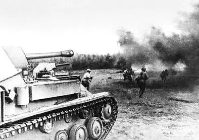 Отражение вражеской атаки 11 часов 7 июля Атака гитлеровцев повторилась - фото 287