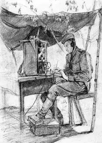 С С Уранова Радист Колосов Фрагмент 4 июня 1943 г К И Финогенов - фото 328