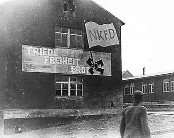 Штабквартира Национального Комитета Свободная Германия Фрагмент газеты - фото 364