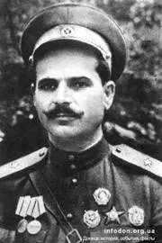 Семён Васильевич Руднев Через 10 дней 4 августа 1943 г генералмайор - фото 455