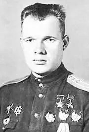 Виктор Максимович Голубев Василий Сергеевич Ефремов Василий Александрович - фото 458