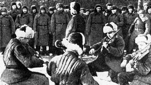 Концерт фронтовой бригады Театра оперы и балета им С М Кирова Из дневника - фото 58