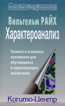 Сексуальная революция изнутри, или как непросто быть революционером - Блог Лаки Ли