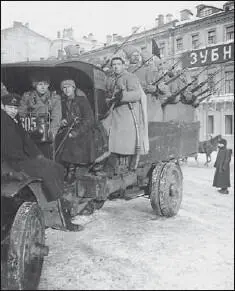 Солдаты революции Февраль 1917 г 24 февраля движение приняло характер - фото 51