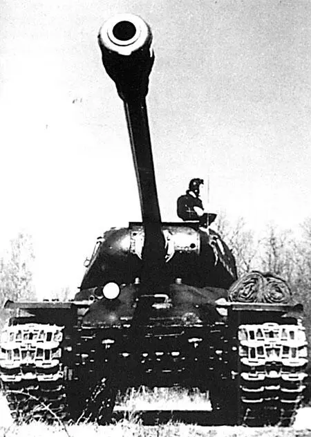 Тяжелый танк ИС2 Когда в конце 1943 года танк появился на полях сражений - фото 130