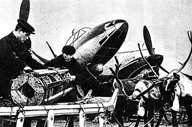 Доставка боеприпасов к самолетам Северный флот 1943 г Роль союзников во - фото 139
