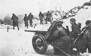 Наступление Красной Армии В эти же дни К концу 1943 г в Красной Армии - фото 168