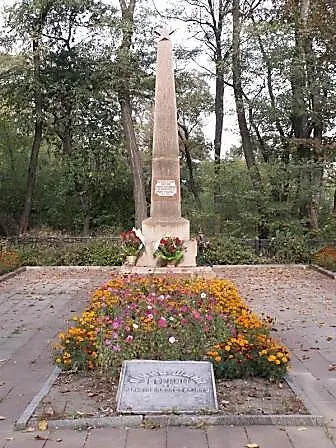 Память сердца Братская могила бойцов 13й армии которые погибли в боях за - фото 170