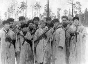 Партизаныразведчики 922й день войны На 30 декабря 1943 г в ходе - фото 181
