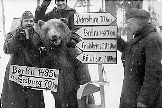 926й день войны 3 января 1944 г в ходе ЖитомирскоБердичевской - фото 215