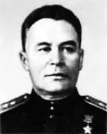 Константин Андреевич Вершинин Дмитрий Сергеевич Езерский В это время На - фото 221