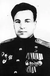 Дмитрий Сергеевич Езерский В это время На территории СССР сформировалась - фото 222