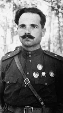 Семен Васильевич Руднев Сидор Артемьевич Ковпак Алексей Федорович Федоров - фото 230