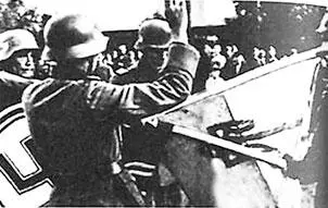Украинские добровольцы из состава германских частей приносят присягу 1943 г - фото 261