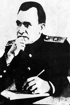 Сергей Георгиевич Горшков Из воспоминаний Главного маршала авиации К А - фото 264