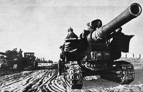 Наступление Красной Армии На трудовом фронте На всех железнодорожных узлах - фото 266