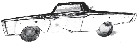 На третий день отсидев сколько положено я вышел из школы уже под вечер - фото 58