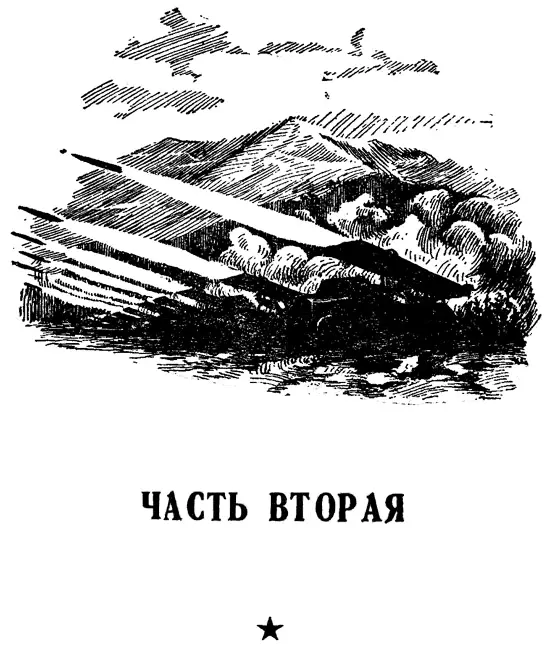 I Последняя неделя 1944 года на фронтах войны ознаменовалась двумя крупными - фото 8