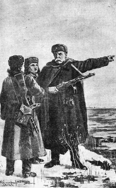 Ты не дерзи не дерзи а всерьез А я и так не шуткую Траншеи у вас рыть - фото 10