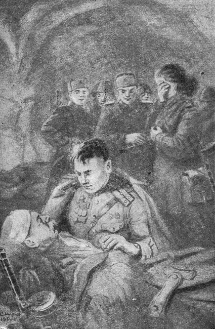 Слушая девушку Бахарев думал о себе и своей группе В руки Анашкина и Тони - фото 18