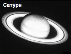 Необходимо учитывать что в реальной природе не существует вечности или - фото 56