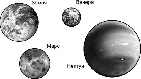 До сих пор нет единого мнения о свойствах черных дыр Одни считают их - фото 60