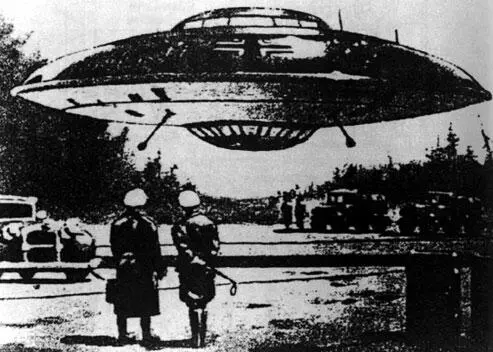 Увлекаясь неотложными бытовыми исследованиями ученые напрочь забыли даже то - фото 65