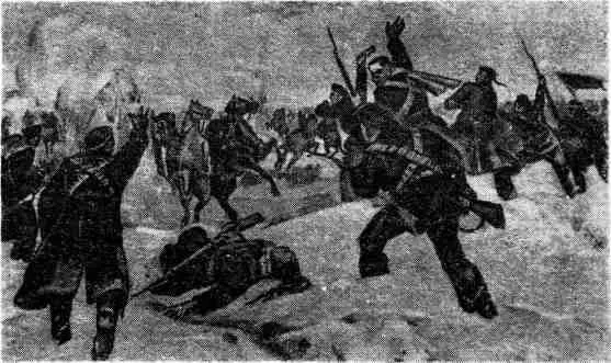 Репродукция с картины художника Ивановского Бой моряков под Оренбургом 1918 - фото 17