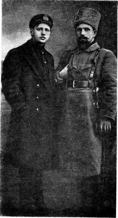 С Д Павлов и П Е Дыбенко Фото 1918 года 18 февраля 1918 года немецкие - фото 19