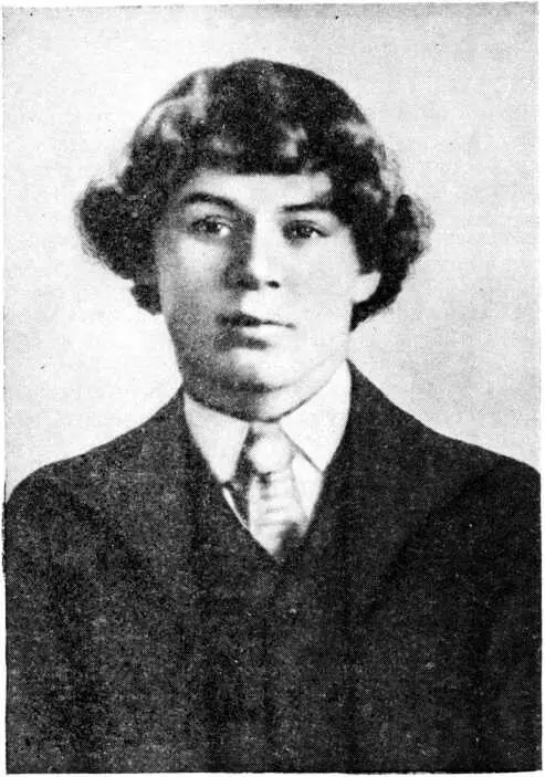 Сергей Есенин 1914 г Отец рассказывает А А Есенина не верил что - фото 27