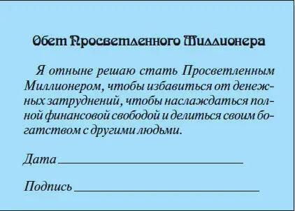 Чтобы в большей мере продемонстрировать свою готовность пожалуйста зайдите на - фото 5