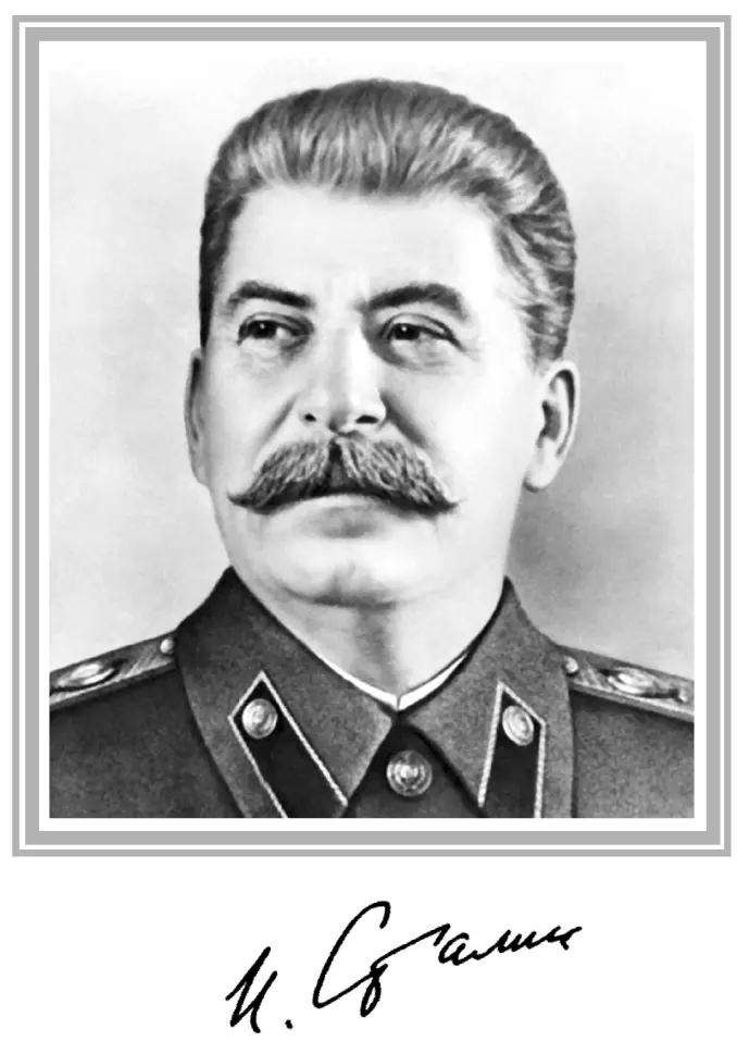 Выступление по радио 3 июля 1941 года Товарищи Граждане Братья и сестры - фото 1