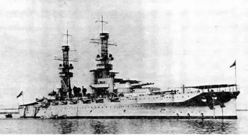 Arizona в 1920е гг Возросли ассигнования на строительство новых кораблей - фото 110