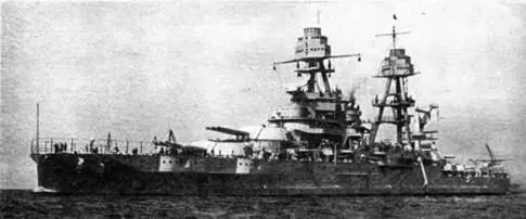 Pennsylvania в 1933 вверху и 1934 гг Затем потекла привычная рутина - фото 88