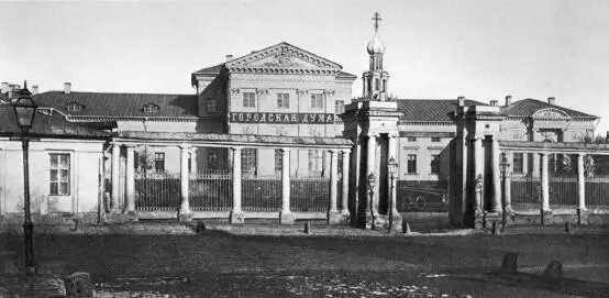 Московская городская дума на Воздвиженке старое здание 1860е гг Само - фото 107