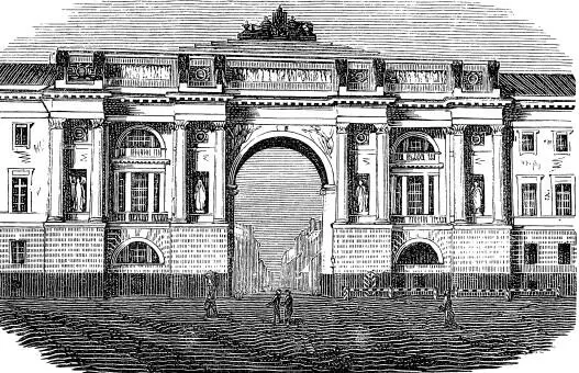 Сенат и Синод в СанктПетербурге Гравюра XIX в Разделение их однако во - фото 111