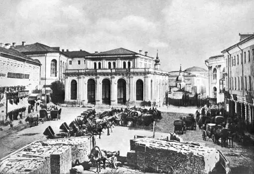 Общий вид московской биржи 1865 г Все это надобно сперва привести в полную - фото 112