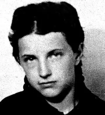 Московская школьница Наташа Колесникова 1944 год Наш предвоенный класс - фото 73