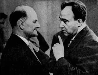 А Е Корнейчук и Д Е Милютенко 1963 Н В Подгорный вручает А Е - фото 19