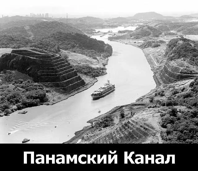 Панамсий Канал Некоторое время администрация Уилсона смотрела сквозь пальцы на - фото 58