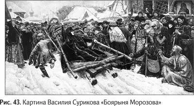 Вы легко можете ощутить это маленькое волшебство и сегодня Проведите - фото 51