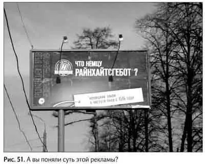 Дело не в том что этот мир неприветлив или равнодушен Просто все в нем очень - фото 60