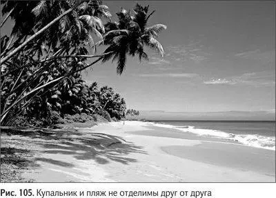 Какой может быть реклама в таком случае Как мгновенно показать густоту нашего - фото 119