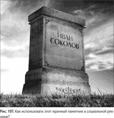 Как вы поймете что справились с той или иной задачей правильно Очень просто - фото 121
