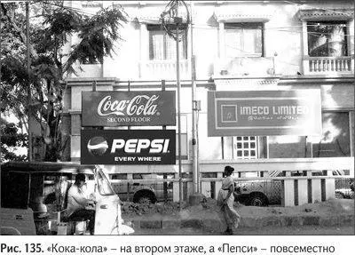 Но если говорить откровенно то в эти жаркие баталии я ни на секунду не верю - фото 158